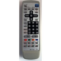 Пульт аналог JVC RM-C1350 (TV)