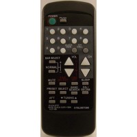 Пульт аналог ORION 076L067090 (TV)