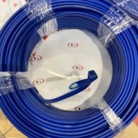 Кабель ВВГ-Пнг(А)-LS 3х1,5 кв.мм (Энергокабель) 50м